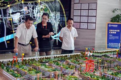 惠州远望数码城“互联网+”时代来临 创业趋势势在必得_惠州房地产综合门户_惠州房博士